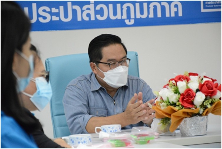 การประปาส่วนภูมิภาคสาขารังสิต (ชั้นพิเศษ) จัดประชุมหัวหน้างานและตัวแทนพนักงาน โครงการ (Morning Talk) ประจำเดือน ตุลาคม 2564