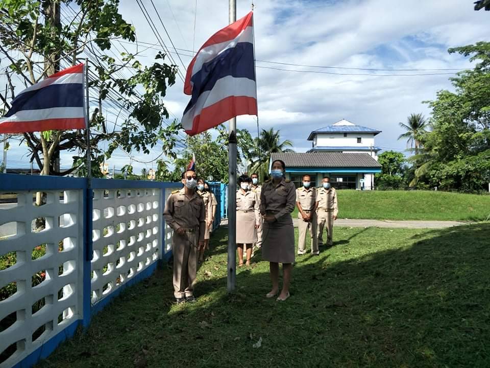 กปภ.สาขาปากพนัง จัดกิจกรรมเชิญธงชาติไทยและร้องเพลงชาติไทย เนื่องในวันพระราชทานธงชาติไทย (Thai National Flag Day)  ประจำปี 2565