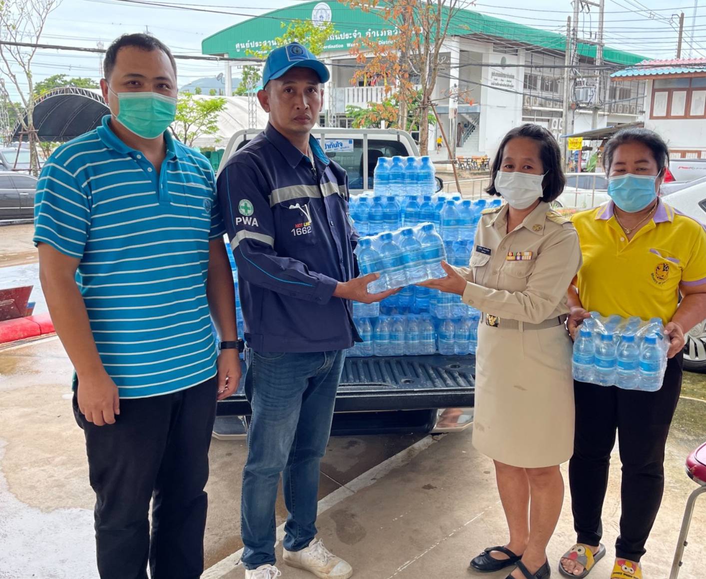 กปภ.สาขาพิษณุโลก  มอบน้ำดื่มบรรจุขวดตราสัญลักษณ์ กปภ.