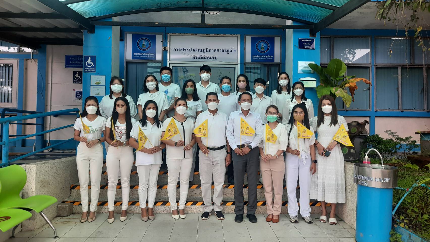 กปภ.สาขาภูเก็ต ร่วมใจใส่ชุดขาวเพื่อสืบสานประเพณีถือศีลกินผักประจำปี 2565