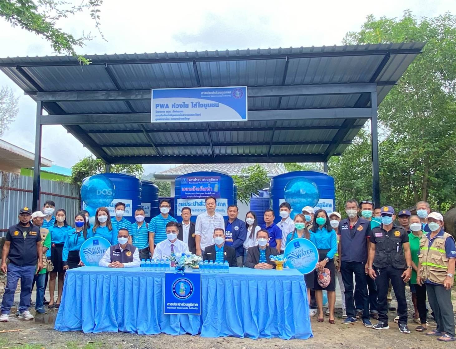 กปภ.สาขาภูเก็ต ร่วมลงนามบันทึก MOU ร่วมกับเทศบาลตำบลรัษฎา พร้อมส่งมอบ "ถังเก็บน้ำ PWA ห่วงใย ใส่ใจชุมชน" ภายใต้โครงการ กปภ.รักษ์ชุมชน ประจำปี 2565