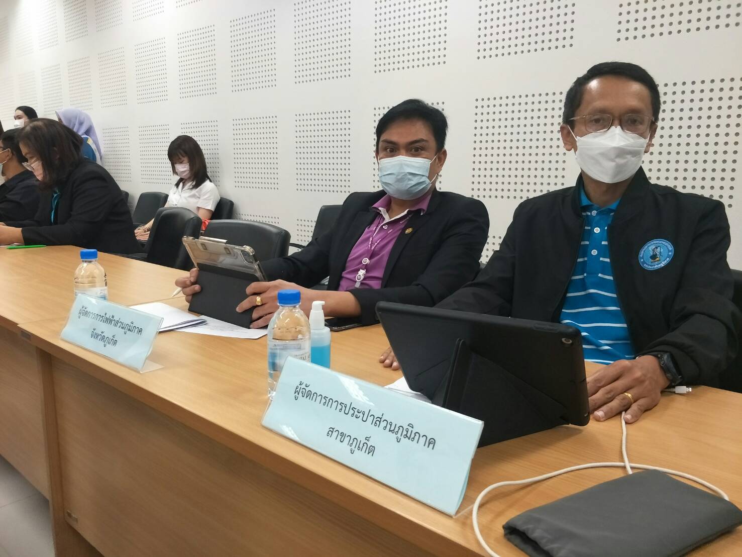กปภ.สาขาภูเก็ต  เข้าร่วมประชุมคณะกรรมการร่วมภาครัฐและเอกชนเพื่อพัฒนาและแก้ไขปัญหาทางเศรษฐกิจจังหวัดภูเก็ต ครั้งที่ 10/2565