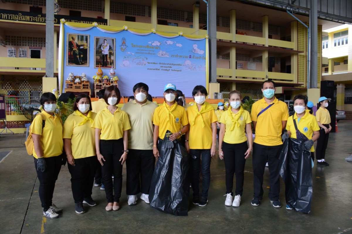 กปภ.สาขารังสิต (พ) เข้าร่วมกิจกรรมจิตอาสา เราทำความดี ด้วยหัวใจเนื่องในวันคล้ายวันสวรรคต พระบาทสมเด็จพระจอมเกล้าเจ้าอยู่หัว