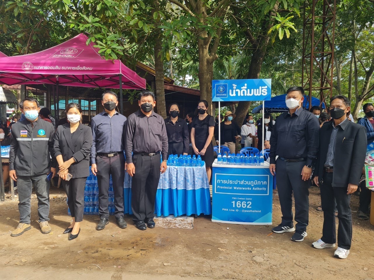 กปภ.ข.7 และ กปภ.สาขาหนองบัวลำภู สนับสนุนน้ำดื่มตราสัญลักษณ์ กปภ. แก่ประชาชนที่ร่วมพิธีพระราชทานเพลิงศพผู้เสียชีวิตจากเหตุการณ์กราดยิงศูนย์พัฒนาเด็กเล็ก อบต.อุทัยสวรรค์ อ.นากลาง จ.หนองบัวลำภู