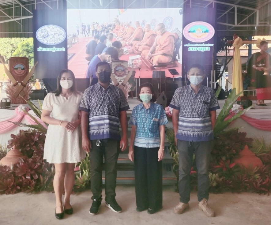 กปภ.สาขาอู่ทอง ร่วมสืบสานประเพณีตักบาตรเทโว อนุรักษ์ประเพณีไทย ประจำปี 2565