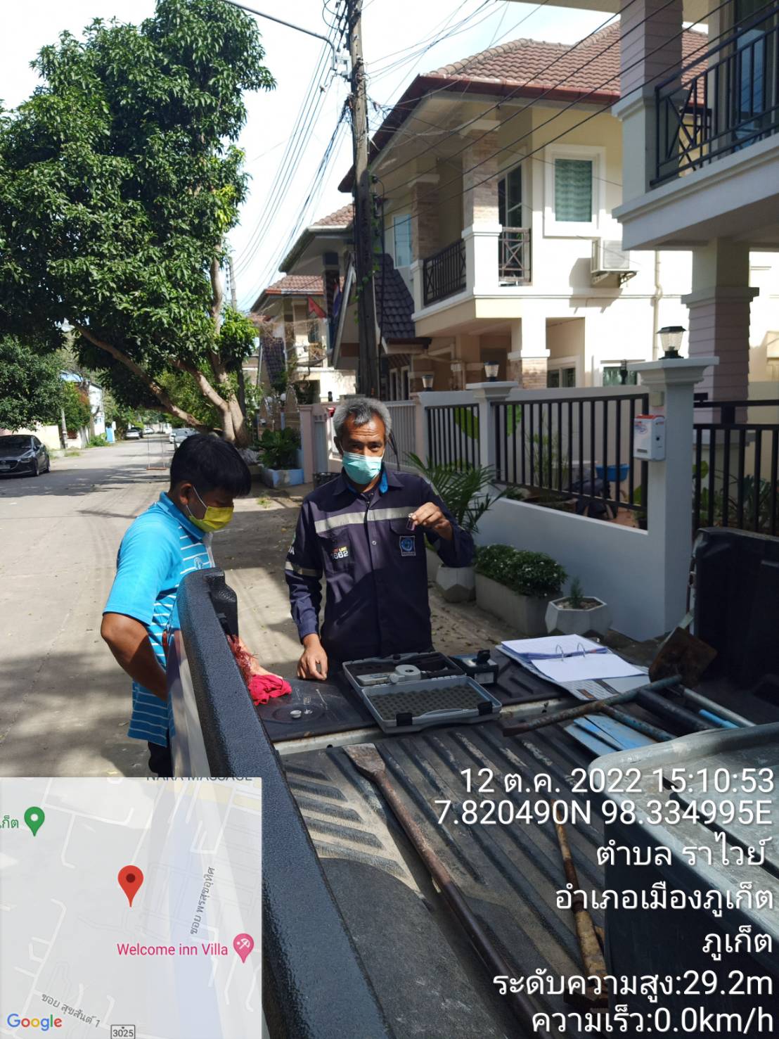 กปภ.สาขาภูเก็ต ลงพื้นที่บริเวณหมู่บ้านปฏักวิลล่า ต.ฉลอง อ.เมืองภูเก็ต ตรวจสอบและควบคุมคุณภาพน้ำ