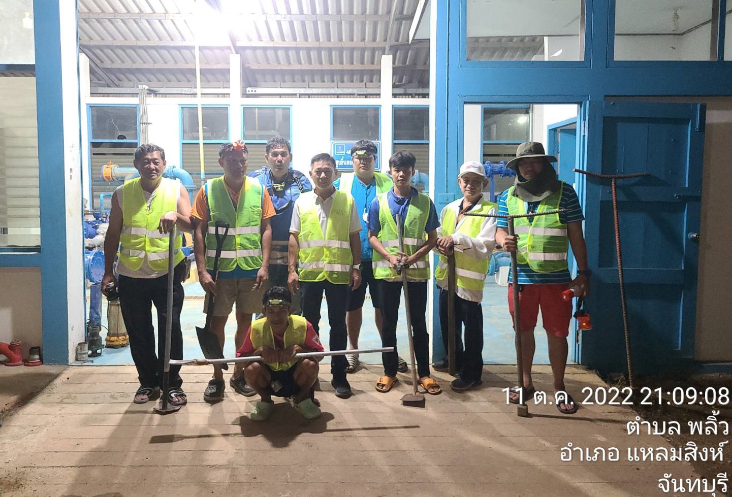 การประปาส่วนภูมิภาคสาขาขลุง ออกสำรวจหาท่อรั่ว ครั้งที่ 1 ในพื้นที่ตำบลปากน้ำแหลมสิงห์  (DMA09)