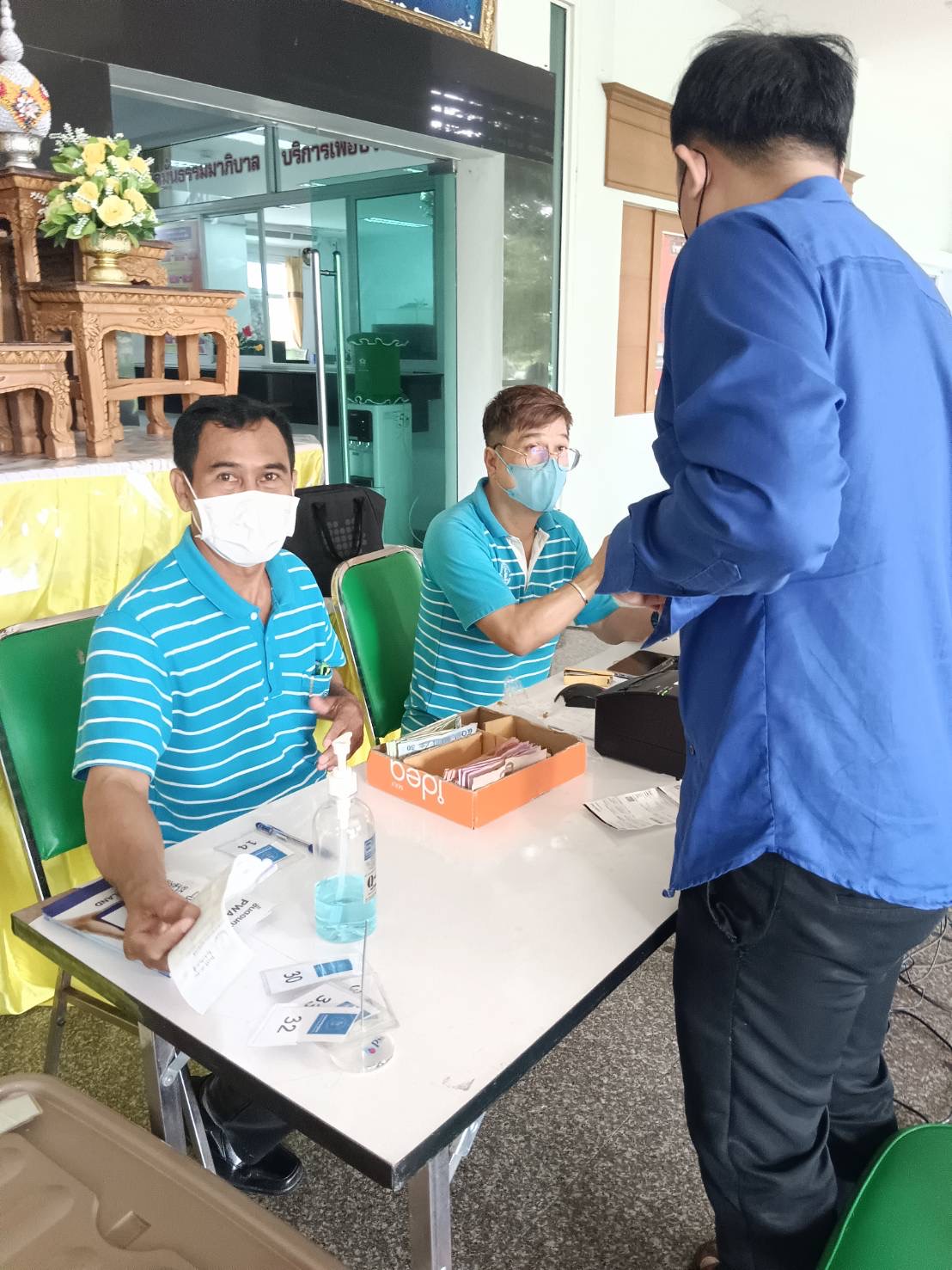 การประปาส่วนภูมิภาคสาขาจันดี ออกให้บริการรับชำระค่าน้ำนอกสถานที่