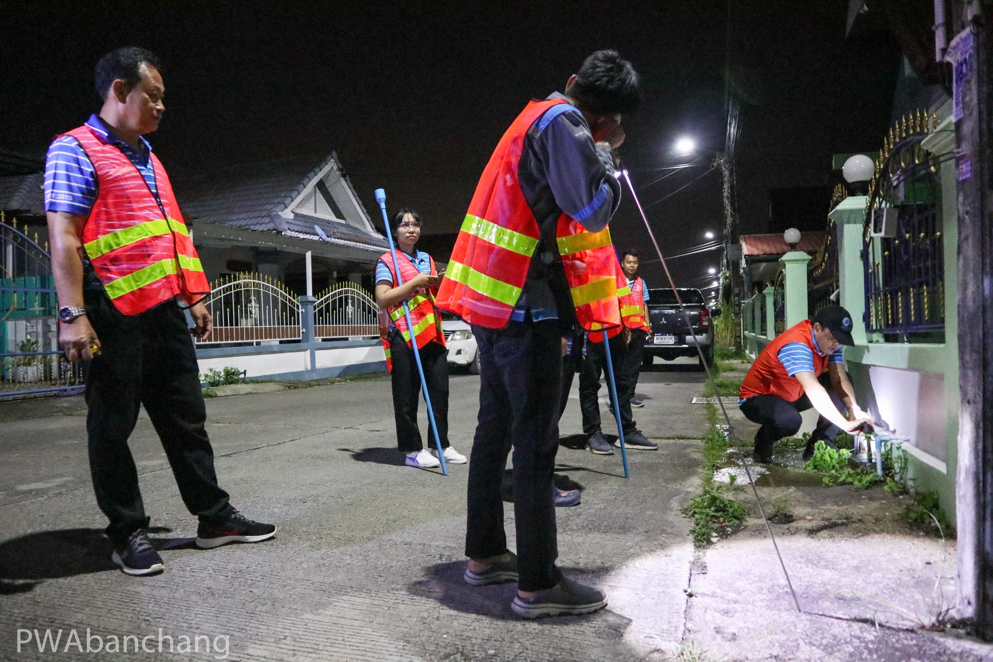 สาขาบ้านฉาง จัดกิจกรรมลดน้ำสูญเสีย
