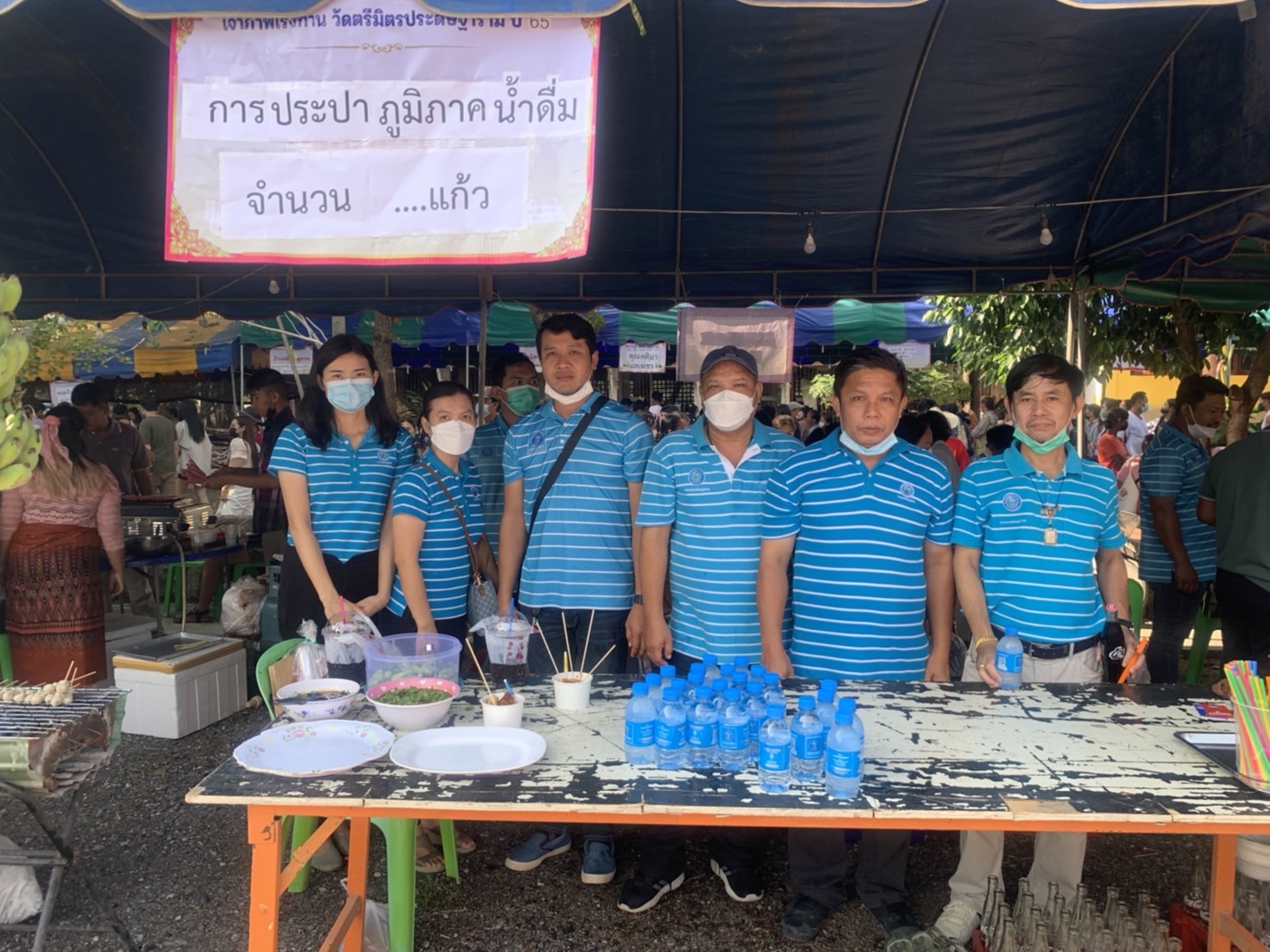 กปภ.สาขาพนมทวน ร่วมสืบสานประเพณีไทย พร้อมทำนุบำรุงพระพุทธศาสนา ณ วัดดอนเตาอิฐ