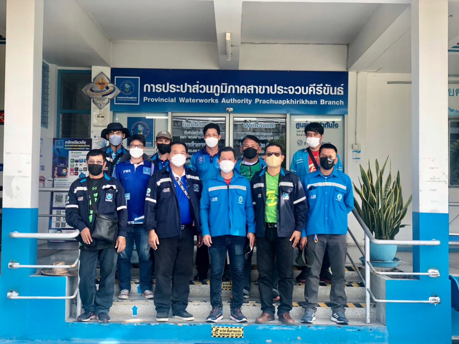 การประปาส่วนภูมิภาคสาขาประจวบคีรีขันธ์ ลงพื้นที่ปฏิบัติการค้นหาท่อแตก-ท่อรั่ว เชิงรุก ด้วยวิธีการเดินสำรวจ (Active Leak Control)