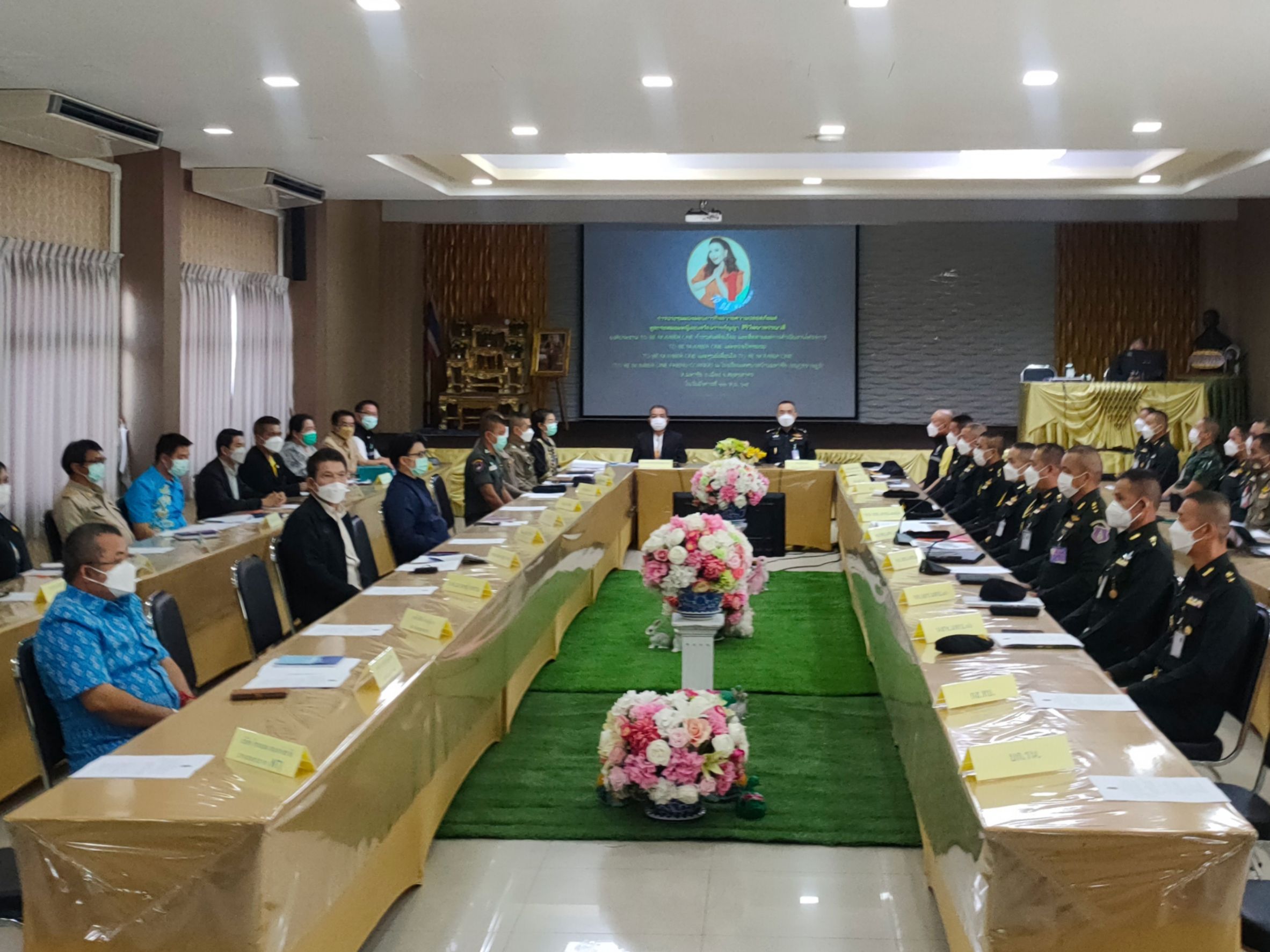 กปภ.สาขาสมุทรสาคร เข้าร่วมประชุม แบ่งมอบภารกิจถวายความปลอดภัย และปฏิบัติในส่วนรับผิดชอบเตรียมการรับเสด็จ ทูลกระหม่อมหญิงอุบลรัตนราชกัญญา สิริวัฒนาพรรณวดี