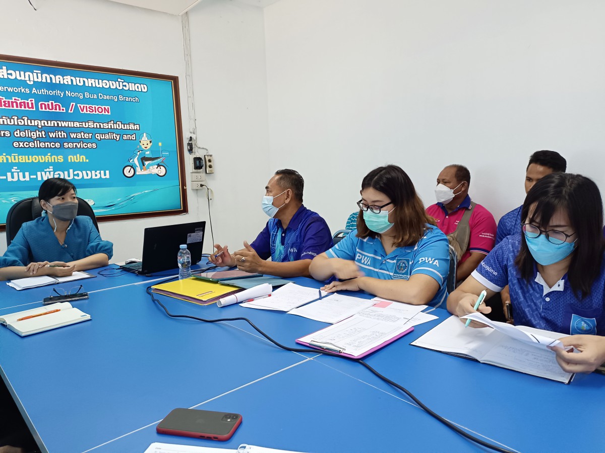 การประปาส่วนภูมิภาคสาขาหนองบัวแดง จัดกิจกรรมโครงการสนทนายามเช้า ( Morning Talk )  ครั้งที่ 1/2566 ประจำเดือน ตุลาคม 2565