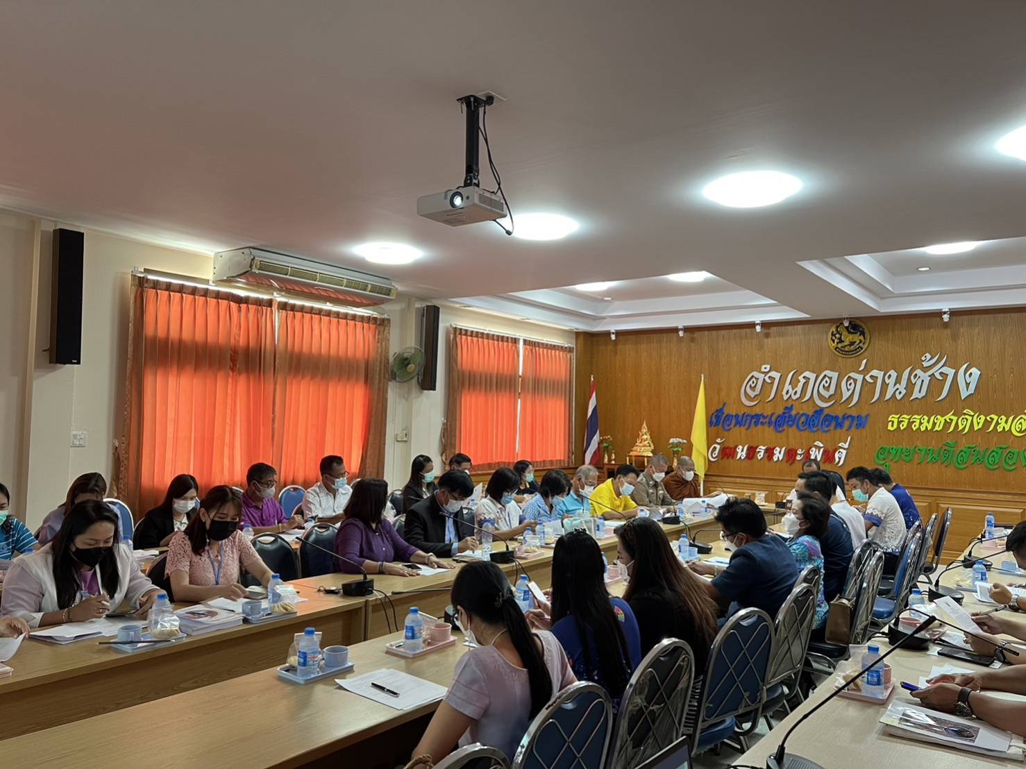 กปภ.สาขาด่านช้างเข้าร่วมประชุมเตรียมความพร้อมการจัดการ "เทศกาลกินปลากิน กินเห็ด"