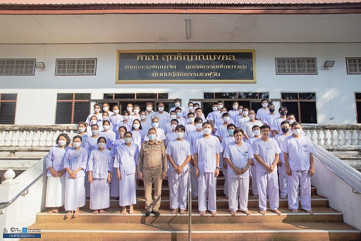 โครงการฝึกอบรมหลักสูตร การพัฒนาและเสริมสร้างคุณธรรม จริยธรรม และธรรมาภิบาล