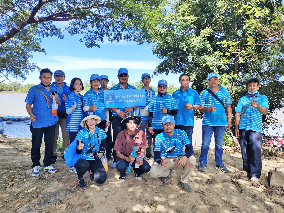 กปภ.สาขาอุบลราชธานี ลงพื้นที่ต่อเนื่องตรวจสอบและซ่อมแซมแก้ไขระบบประปาฟื้นฟูหลังน้ำลด  ณ บ้านคูเดื่อ ตำบลแจระแม อำเภอเมืองอุบลราชธานี