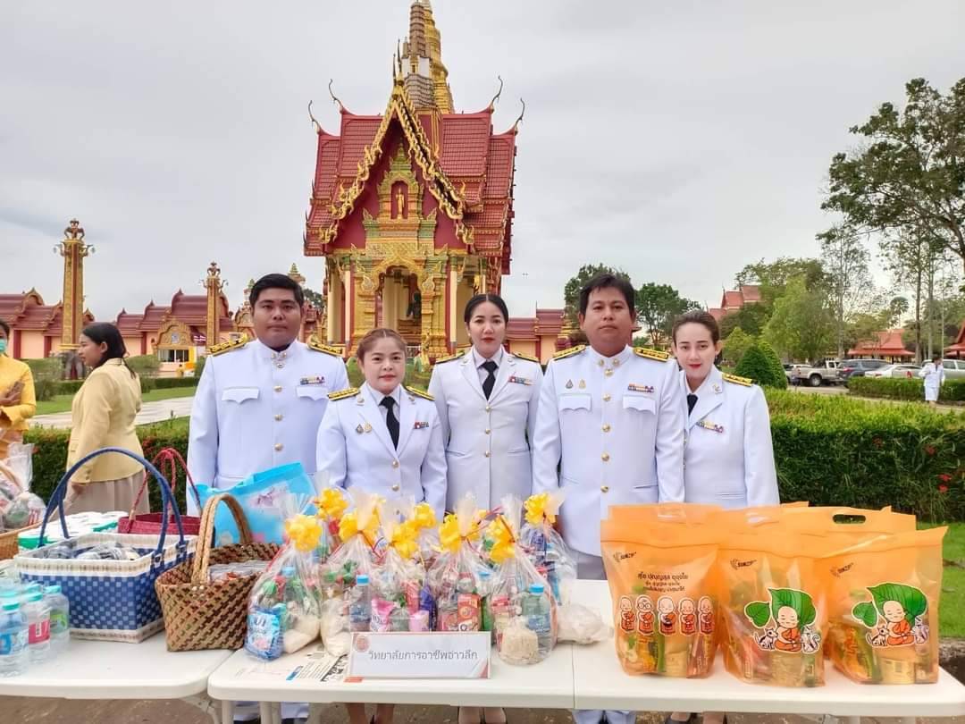 กปภ.สาขาอ่าวลึก เข้าร่วมกิจกรรมเนื่องในวันคล้ายวันพระบรมราชสมภพ พระบาทสมเด็จพระบรมชนกาธิเบศร มหาภูมิพลอดุลยเดชมหาราช บรมนาถบพิตร วันชาติ และวันพ่อแห่งชาติ