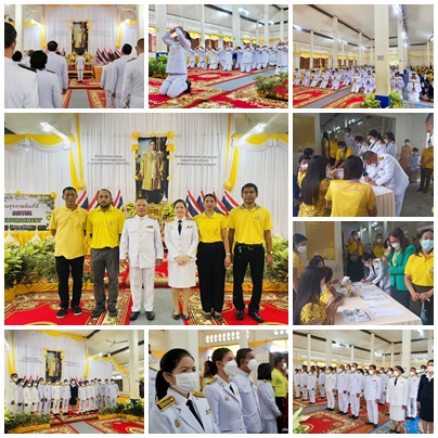 กปภ.สาขาระโนด ร่วมกิจกรรมเนื่องในวันคล้ายวันพระราชสมภพ พระบาทสมเด็จพระบรมชนกธิเบศร มหาภูมิพลอดุลยเดชมหาราช บรมนาถบพิตร วันชาติ และวันพ่อแห่งชาติ 5 ธันวาคม  2565