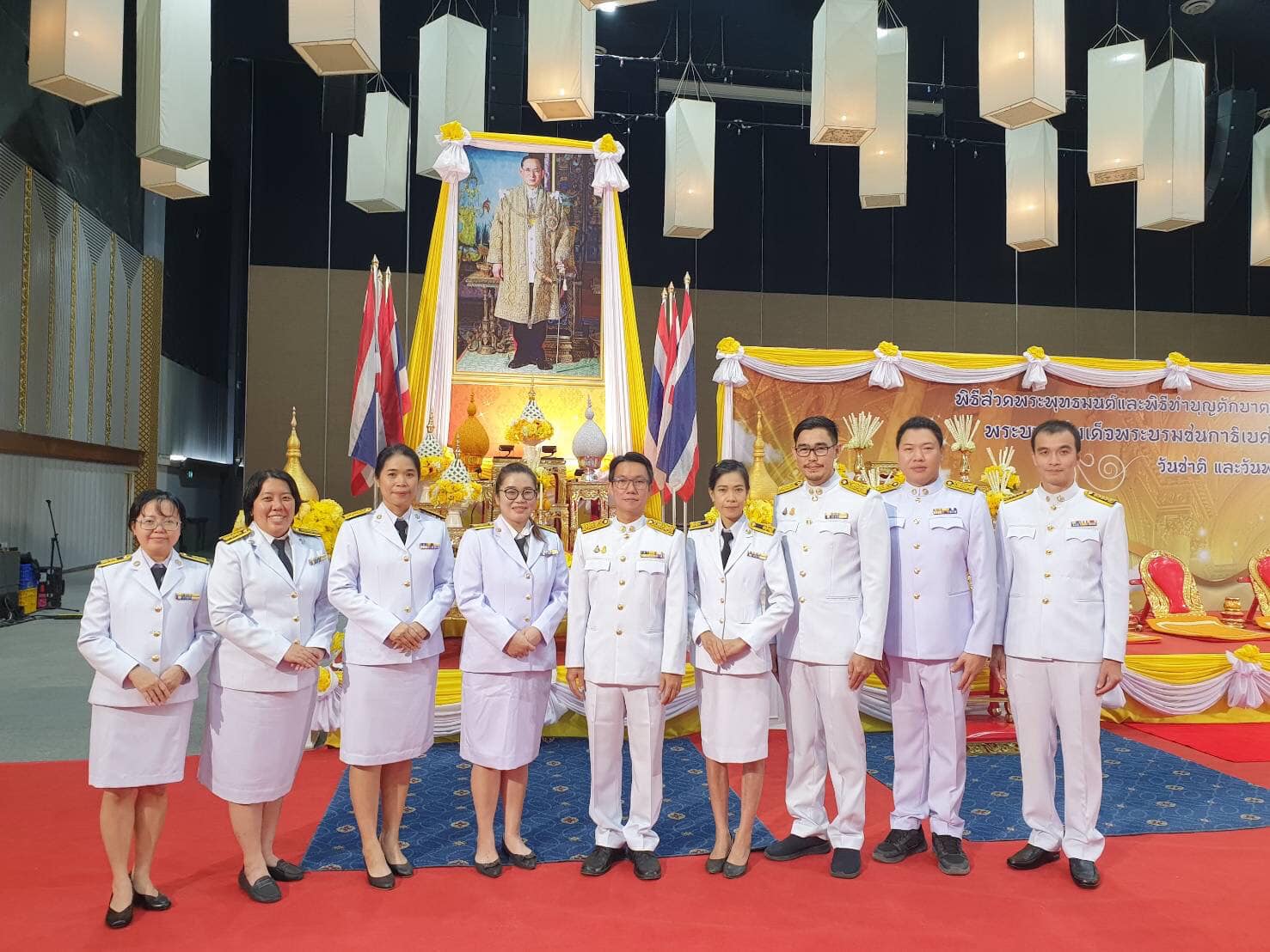 กปภ.สาขาเชียงใหม่(พ) ร่วมพิธีทำบุญตักบาตร และถวายพานพุ่ม 5 ธันวาคม 2565