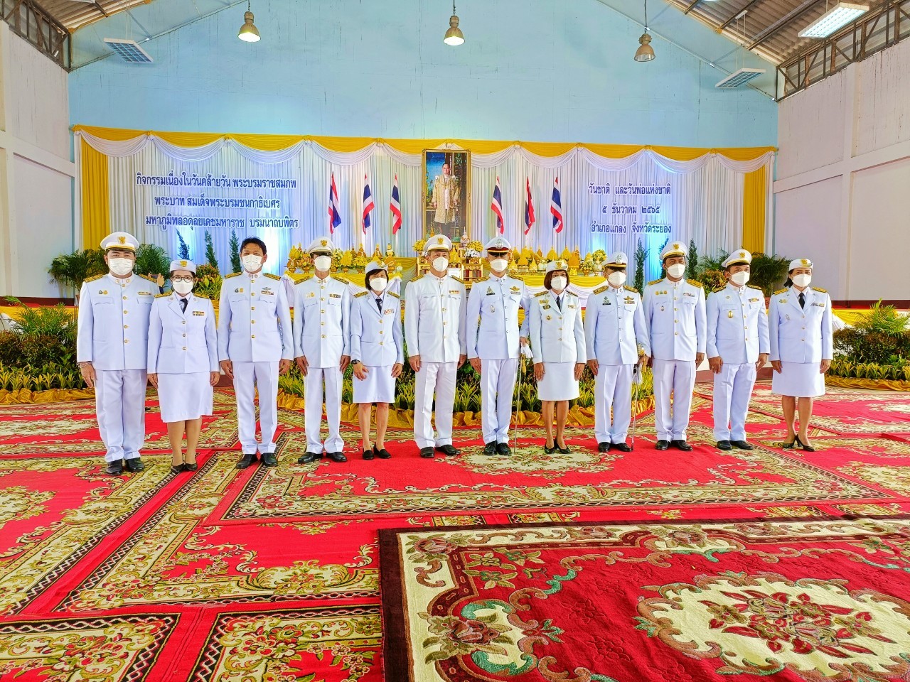 การประปาส่วนภูมิภาคสาขาปากน้ำประแสร์ เข้าร่วมกิจกรรม วันดินโลก วันชาติและวันพ่อแห่งชาติ