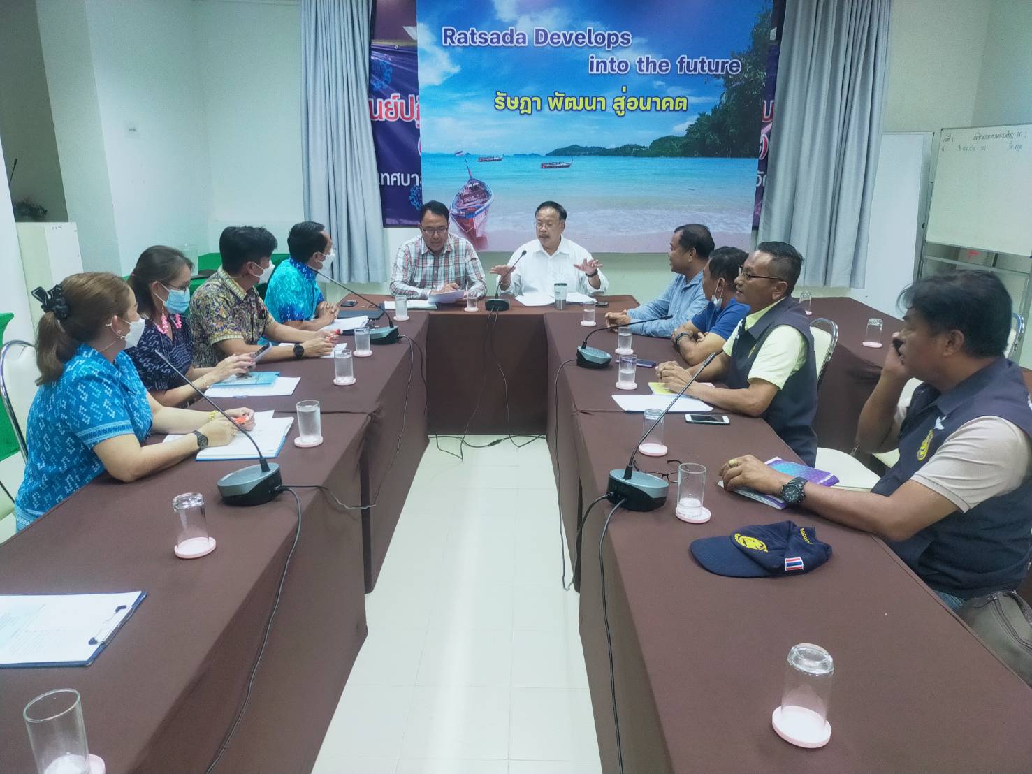กปภ.สาขาภูเก็ต ร่วมประชุมหารือแนวทางการขอคืนเงินประกันการใช้น้ำกับทางเทศบาลตำบลรัษฎา และตัวแทนจากชุมชนที่ได้รับอนุญาตเข้าทำประโยชน์ในพื้นที่เขตป่าฯ