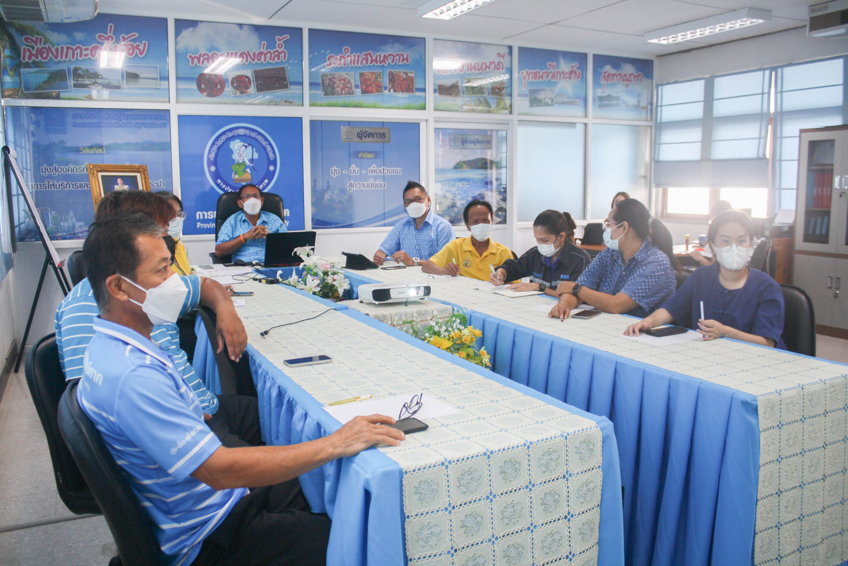 การประปาส่วนภูมิภาคสาขาตราด จัดกิจกรรมประชุม morning talk ครั้งที่ 2/2566