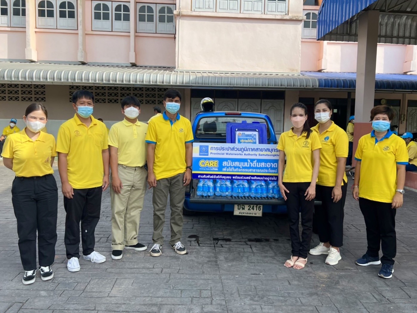 กปภ.สาขาสมุทรสงคราม ร่วมกิจกรรมจิตอาสา "เราทำความ ดี ด้วยหัวใจ" เนื่องในวันคล้ายวันพระบรมราชสมภพ พระบาทสมเด็จพระบรมชนกาธิเบศร มหาภูมิพลอดุลยเดชมหาราช บรมนาถบพิตร