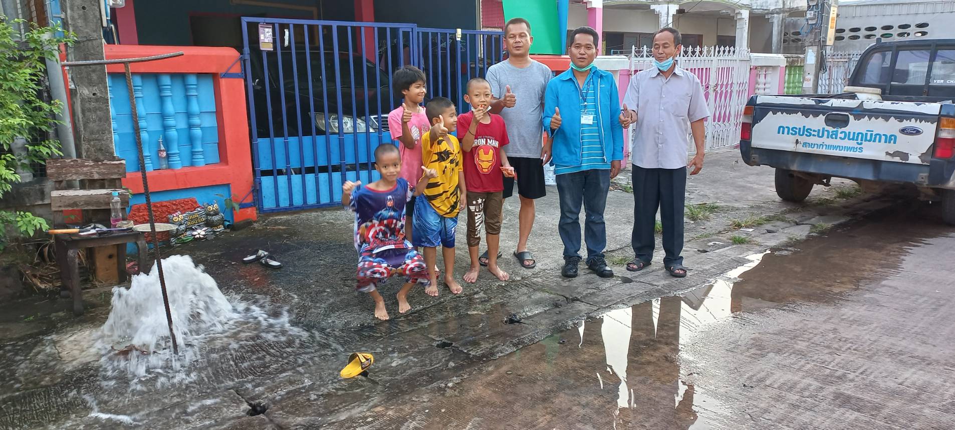 เสียงชื่นชมลูกค้า " ประธานชุมขอเป็นตัวขอบคุณ กปภ.สาขากำแพงเพชร"