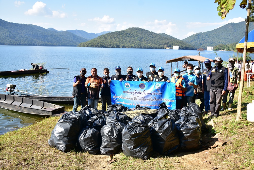 กปภ.สาขาเชียงใหม่ (ชั้นพิเศษ) เข้าร่วมกิจกรรมการพัฒนาเก็บขยะสิ่งปฏิกูล ณ เขื่อนแม่กวงอุดมธารา เนื่องในวันคล้ายวันพระราชสมภพ พระบาทสมเด็จพระบรมชนกาธิเบศร มหาภูมิพลอดุลยเดชมหาราช บรมนาถบพิตร