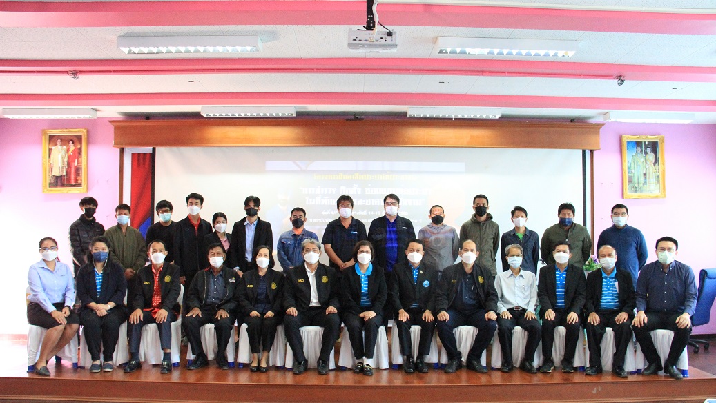 กปภ.ข.6 จัดฝึกอาชีพประปาเพื่อประชาชน