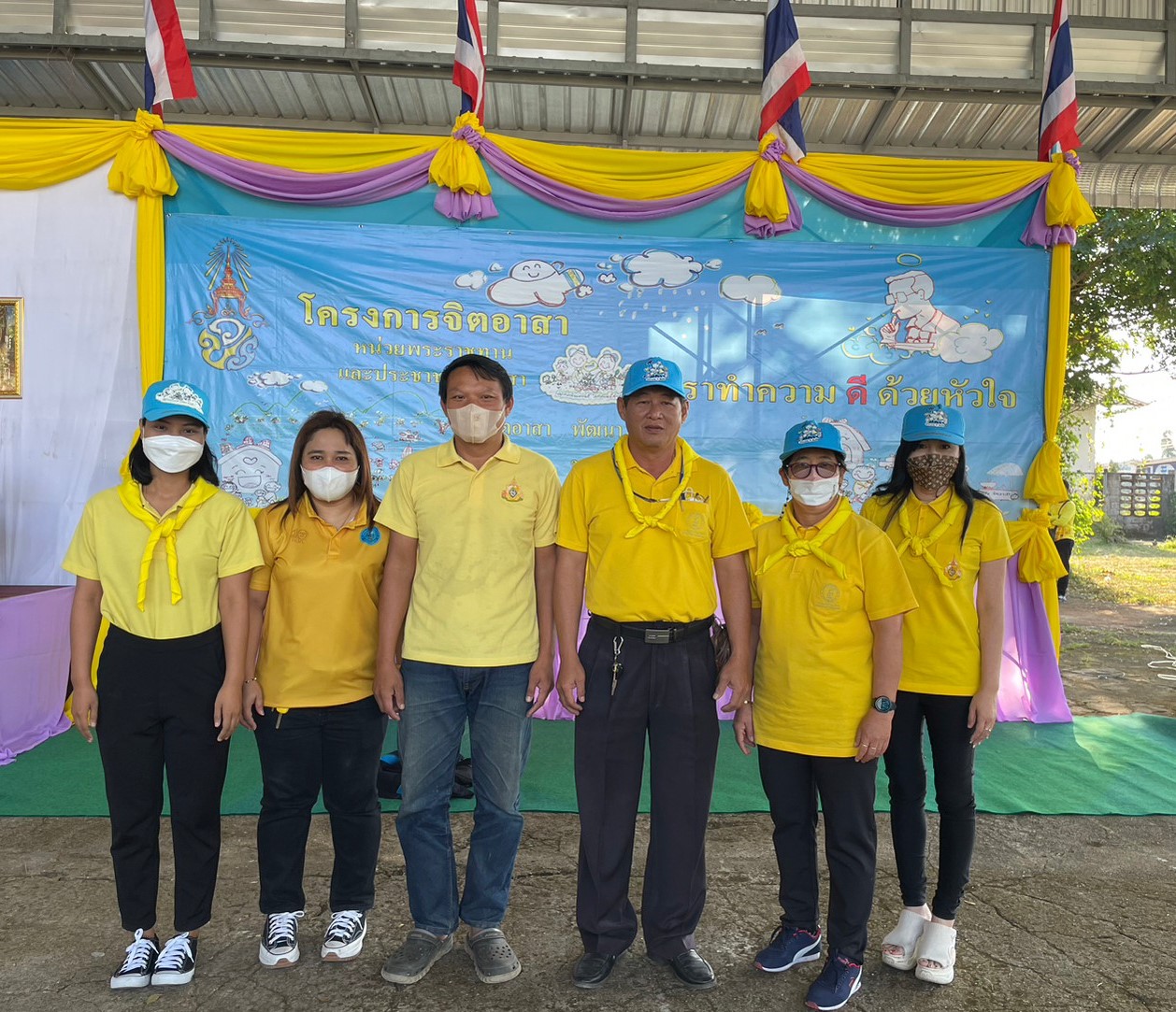 กปภ.สาขาขลุงเข้าร่วมกิจกรรมจิตอาสาพัฒนาสถานที่สาธารณะ ปรับภูมิทัศน์ ทำความสะอาดและจัดเก็บขยะ