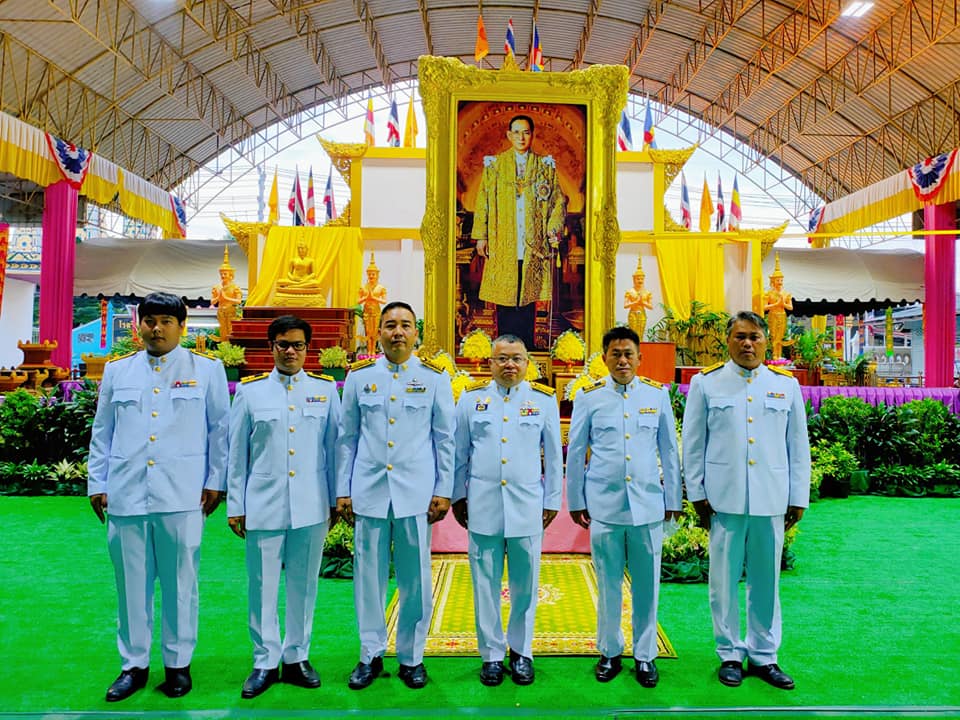 กปภ.สาขาสมุทรสาคร ร่วมพิธีเนื่องในวันพ่อแห่งชาติ ประจำปี 2565