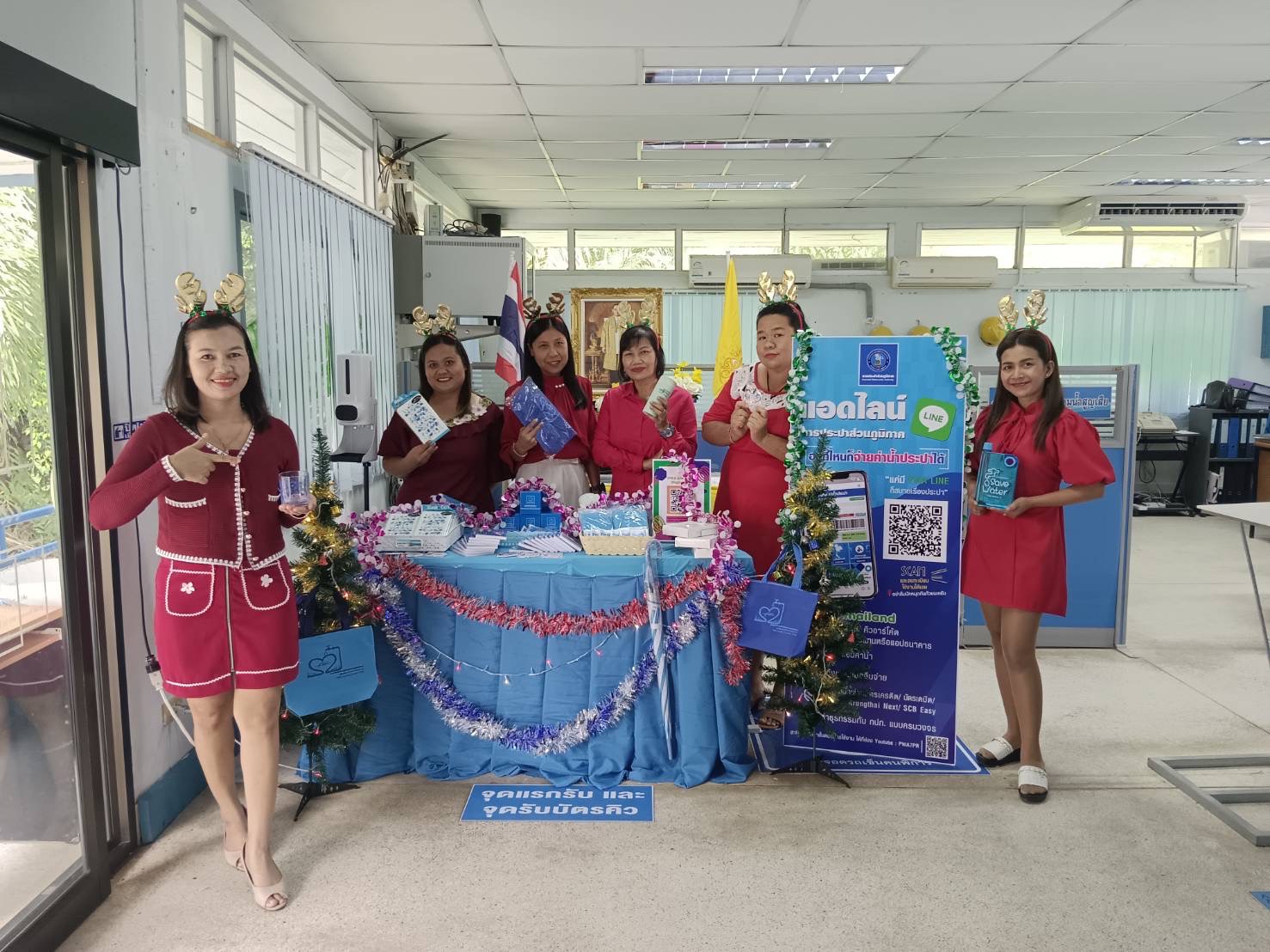 การประปาส่วนภูมิภาคสาขาคลองท่อม จัดกิจกรรม เชิญชวนลูกค้าลงทะเบียน Line ID @pwathailand และชำระค่าน้ำประปาออนไลน์