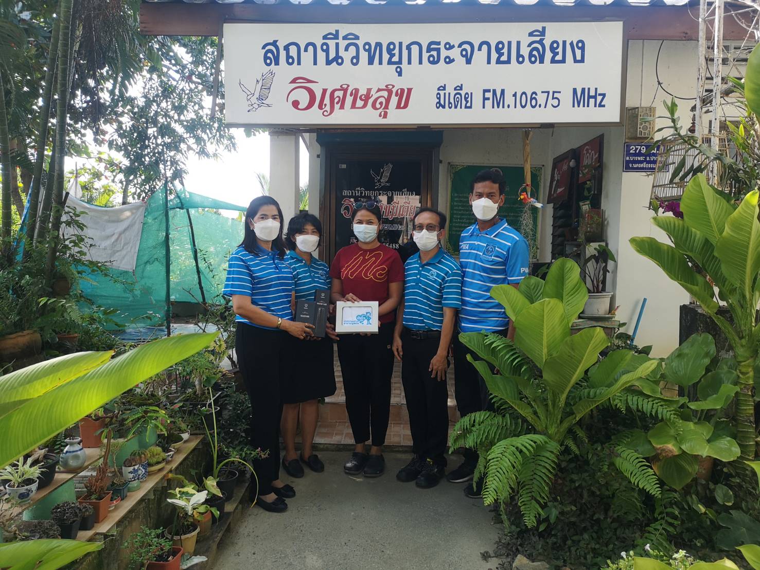 กปภ.สาขาปากพนัง ลงพื้นที่เยี่ยมเยือนพร้อมมอบของที่ระลึกให้กับสื่อมวลชนในพื้นที่ เนื่องในโอกาสในช่วงเทศกาลปีใหม่