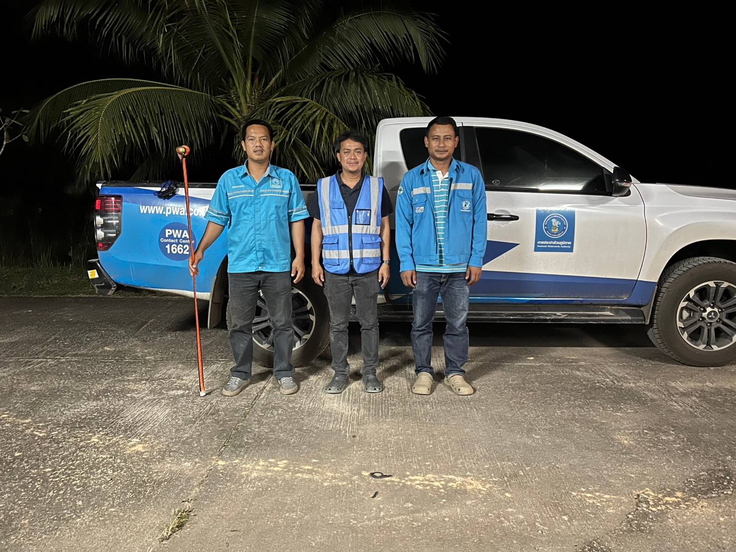 การประปาส่วนภูมิภาคสาขาคลองท่อมลงพื้นที่สำรวจหาท่อแตกรั่ว บริเวณพื้นที่ตำบลคลองพน
