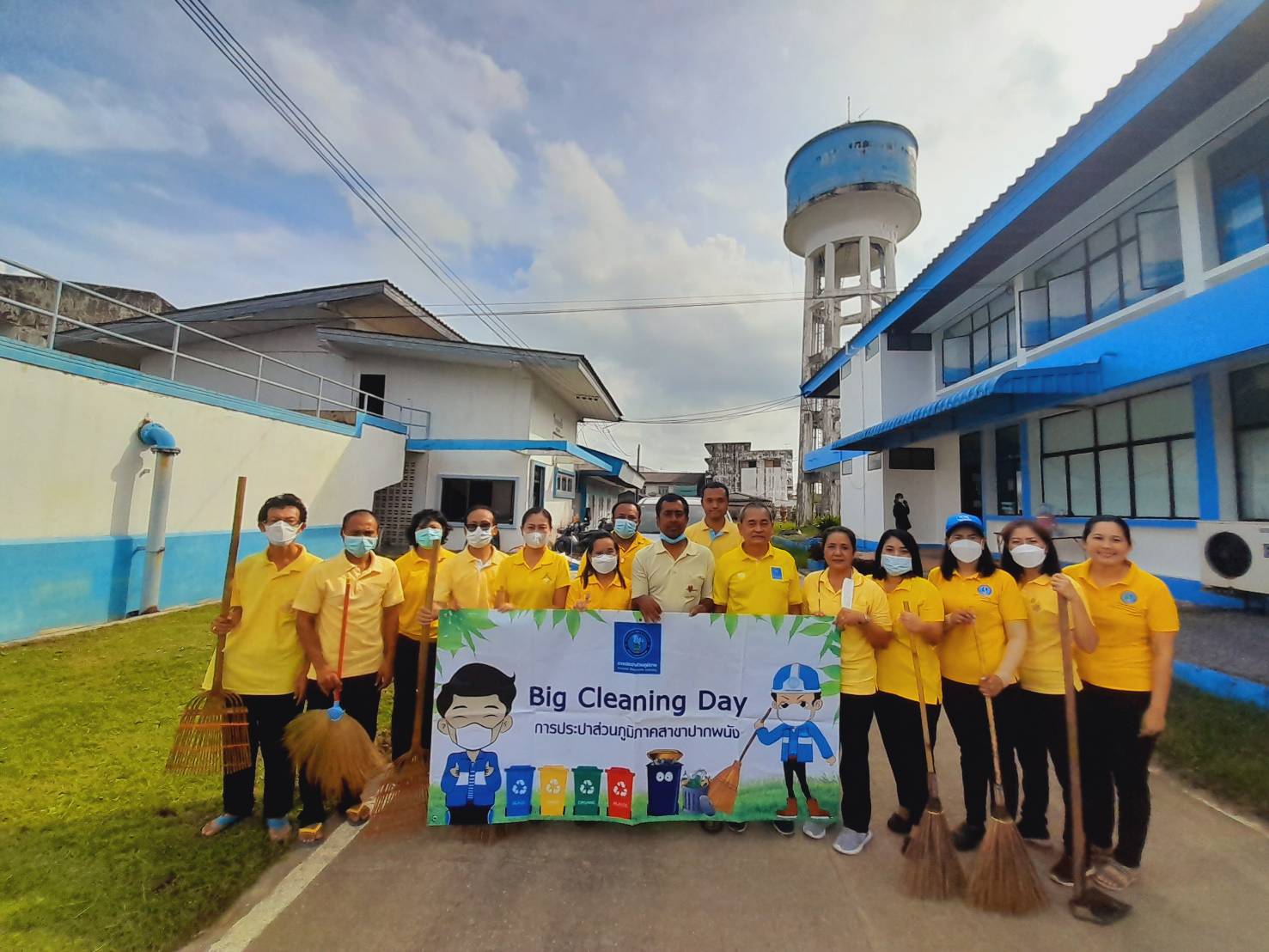 กปภ.สาขาปากพนัง ร่วมกันจัดกิจกรรม Big Cleaning Day  ครั้งที่ 1/2566