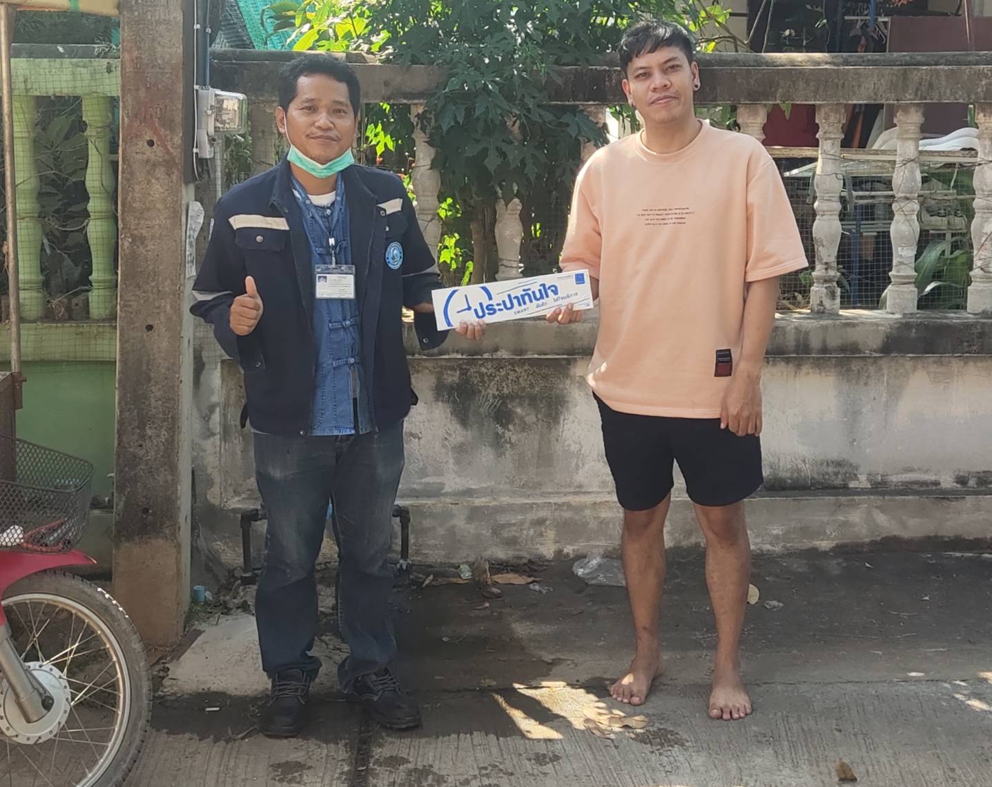 กปภ.สาขากำแพงเพชร เดินหน้าประปาทันใจไม่หยุดนิ่ง ลูกค้ายิ้ม มาเร็วทันใจ
