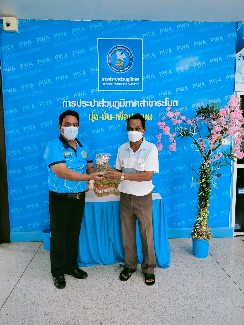 กปภ.สาขาระโนด จัดกิจกรรมส่งท้ายปีเก่าต้อนรับปีใหม่ คืนกำไรให้ลูกค้า