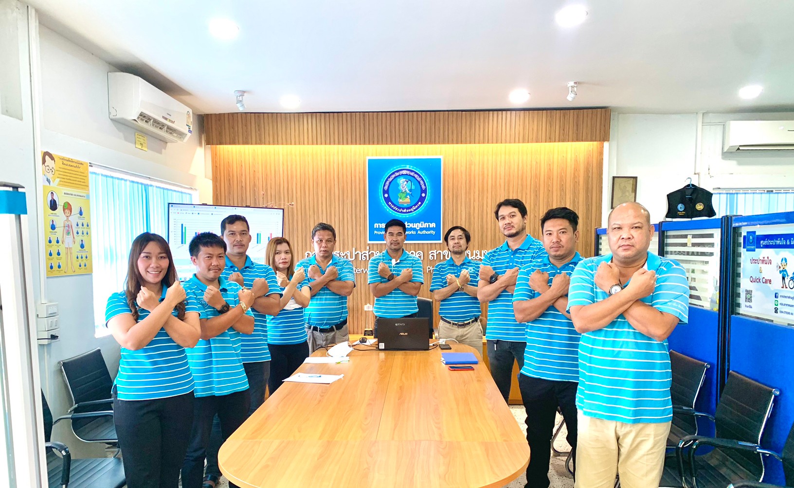 กปภ.สาขาพนมทวน ร่วมกันประกาศเจตจำนง แสดงออกเชิงสัญลักษณ์ องค์กรโปร่งใส