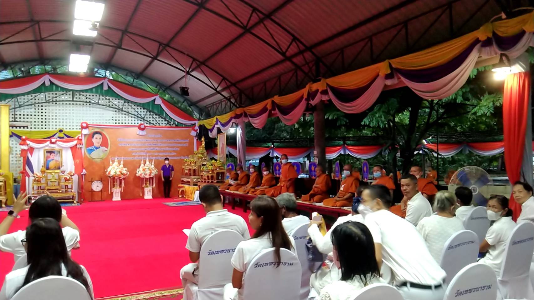 กปภ.สาขาภูเก็ต เข้าร่วมพิธีเจริญพระพุทธมนต์และเจริญจิตภาวนาเพื่อถวายพระพรแด่สมเด็จพระเจ้าลูกเธอ เจ้าฟ้าพัชรกิติยาภา นเรนทิราเทพยวดี กรมหลวงราชสาริณีสิริพัชร มหาวัชรราชธิดา