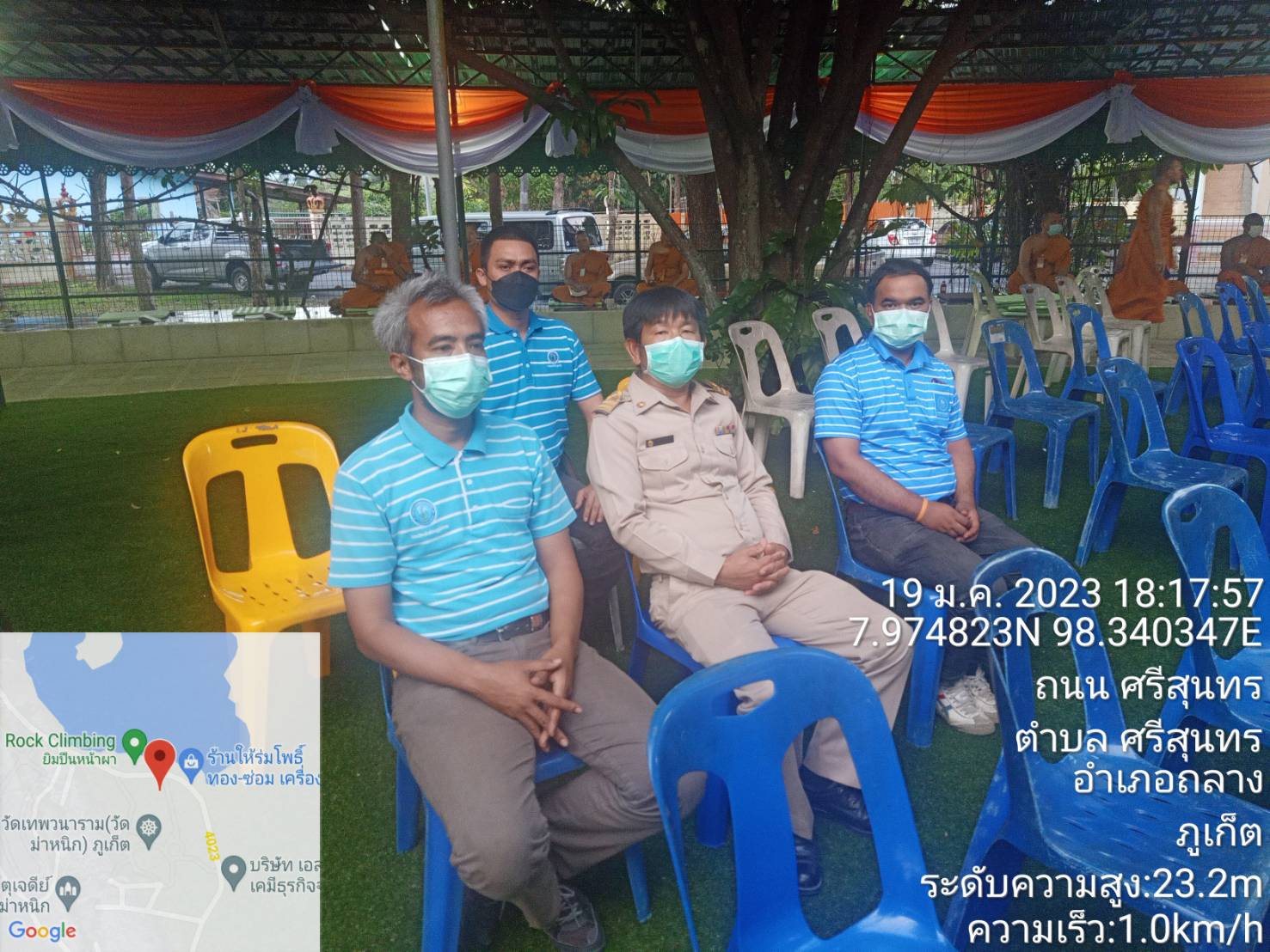 กปภ.สาขาภูเก็ต  เข้าร่วมกิจกรรมบำเพ็ญกุศลเพื่อถวายพระพรแด่สมเด็จพระเจ้าลูกเธอ เจ้าฟ้าพัชรกิติยาภา นเรนทิราเทพยวดี กรมหลวงราชสาริณีสิริพัชร มหาวัชรราชธิดา