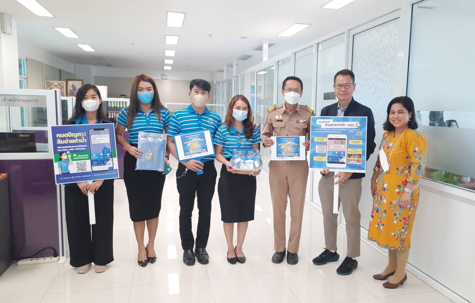 กปภ.สาขาภูเก็ต ลงพื้นที่พบสื่อมวลชน เดินหน้าประชาสัมพันธ์โครงการ ติดมิเตอร์ใหม่ ลดราคา การประปาฯ จัดให้