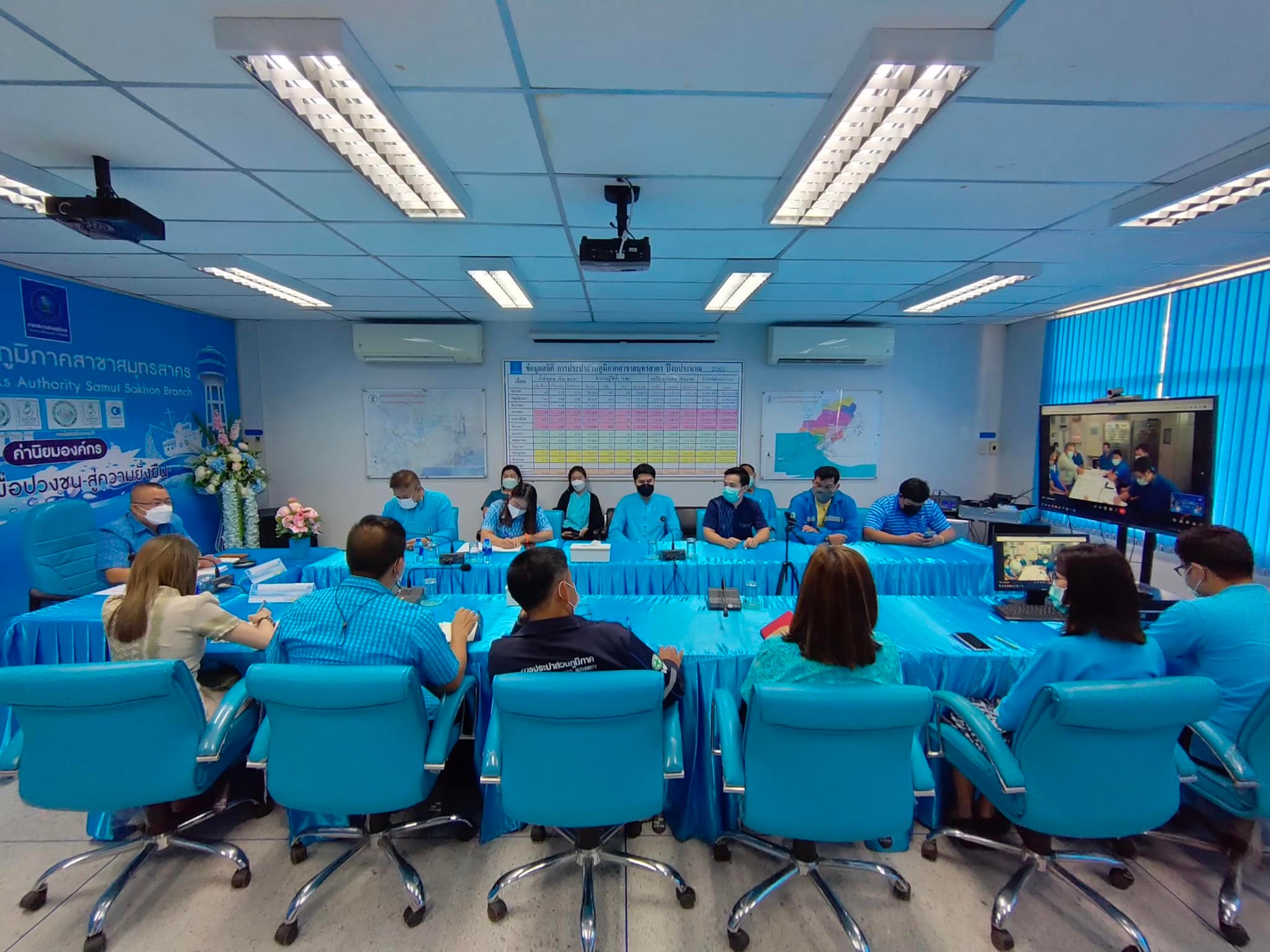 กปภ.สาขาสมุทรสาคร สังกัด จัดกิจกรรมสนทนายามเช้า Morning Talk ส่งท้ายปี 2565 เดินหน้าก้าวเข้าสู่ปีใหม่ 2566