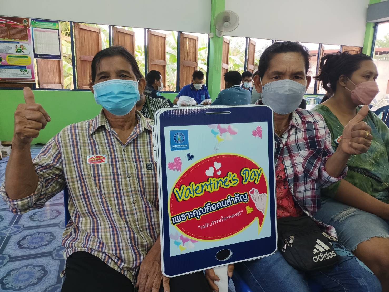 กปภ.สาขากำแพงเพชร จับมือชาวโนนม่วง ส่งต่อความรักเต็มร้อยในเดือนแห่งความรัก