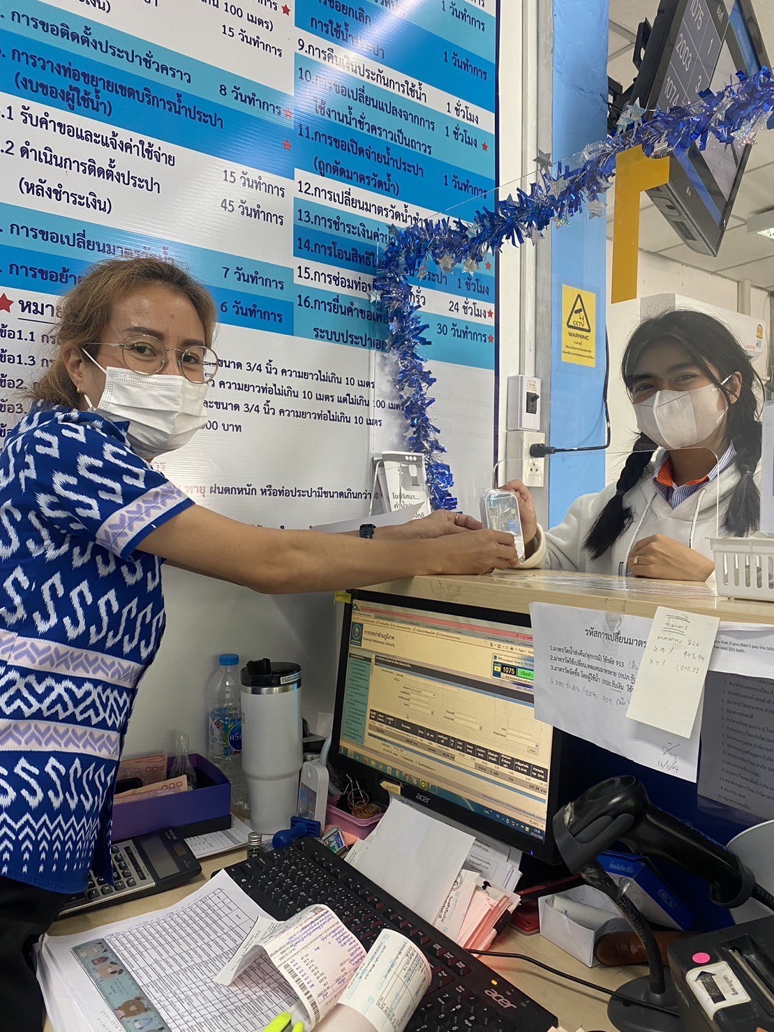 การประปาส่วนภูมิภาคสาขามวกเหล็ก จัดกิจกรรมดีๆ ชวนลูกค้ามาเป็นเพื่อนทางไลน์ พร้อมลุ้นรับของที่ระลึกมากมายจาก กปภ.