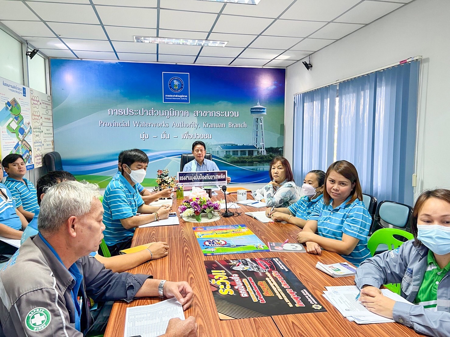 กปภ.สาขากระนวน ประชุมสนทนายามเช้า Morning Talk ครั้งที่ 5/66  ณ ห้องประชุม กปภ.สาขากระนวน