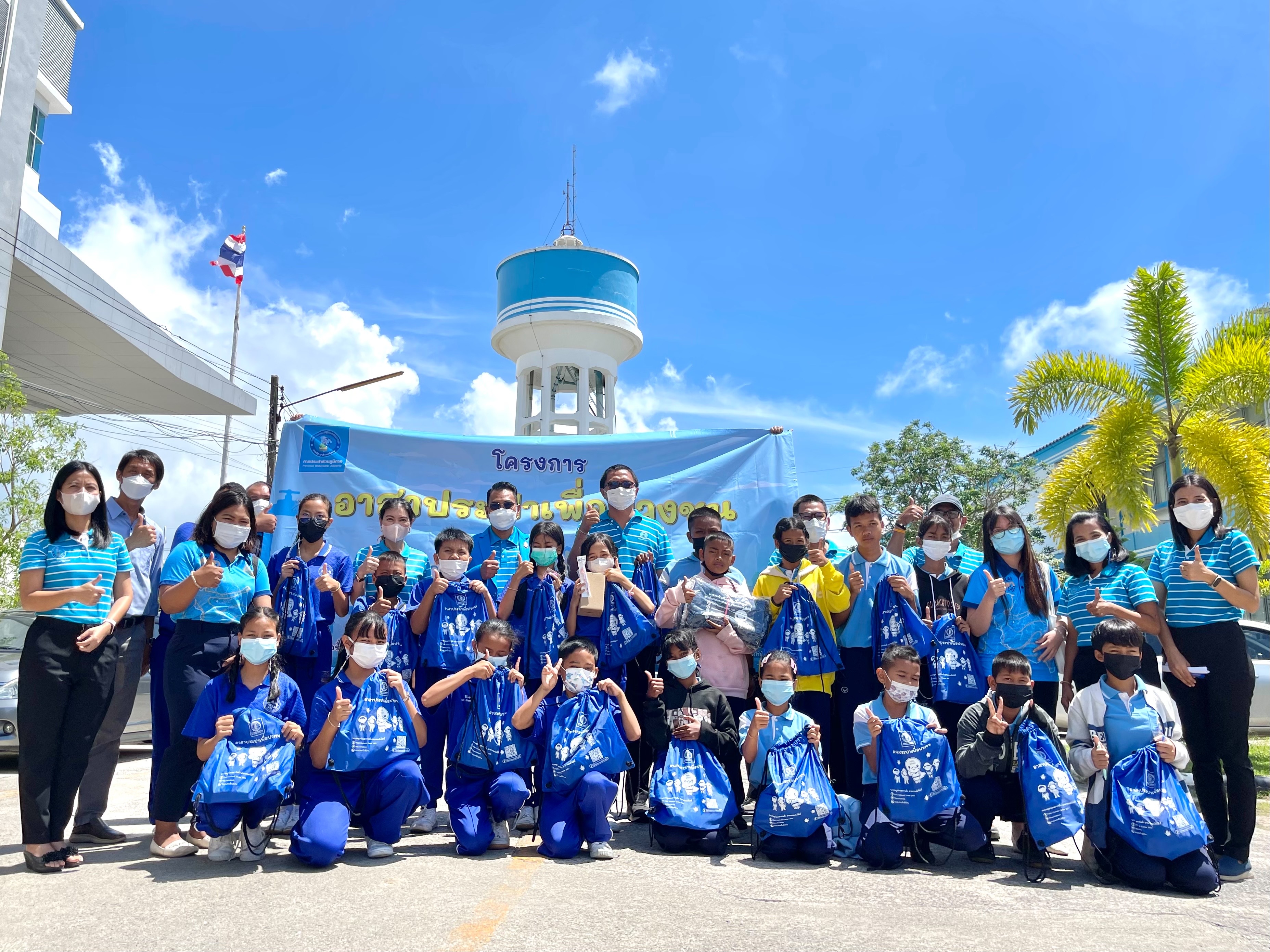 กปภ.สาขาสงขลา จัดกิจกรรมโครงการ อาสาประปาเพื่อปวงชน แบ่งปันความรู้การผลิตน้ำประปา พร้อมสร้างเครือข่ายฮีโร่น้อยอาสาพิทักษ์น้ำ