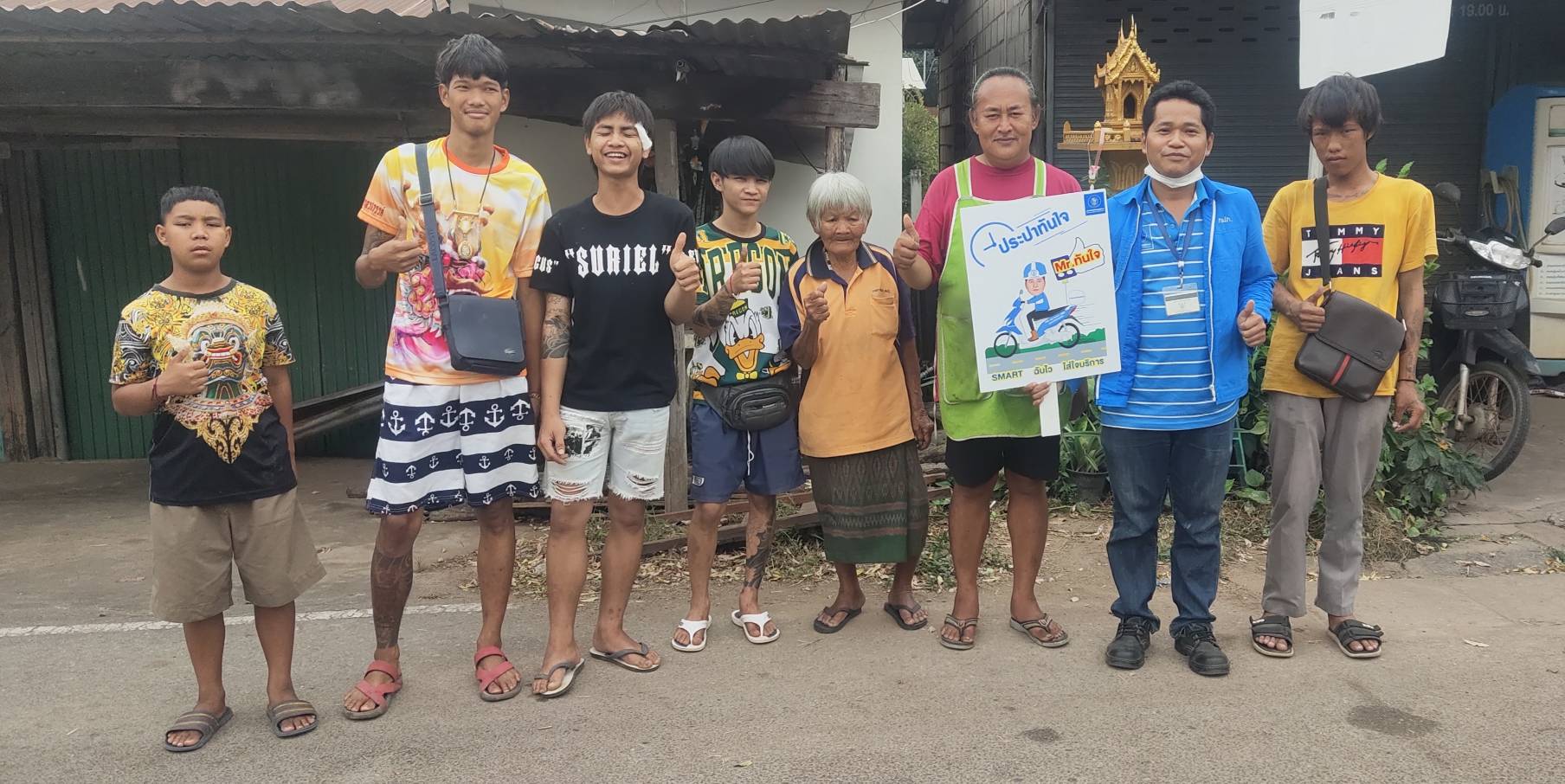 ให้สุดใจ ! จนต้องยกนิ้ว  " เยี่ยม "  กปภ.สาขากำแพงเพชร ดูแลลูกค้าดุจครอบครัว