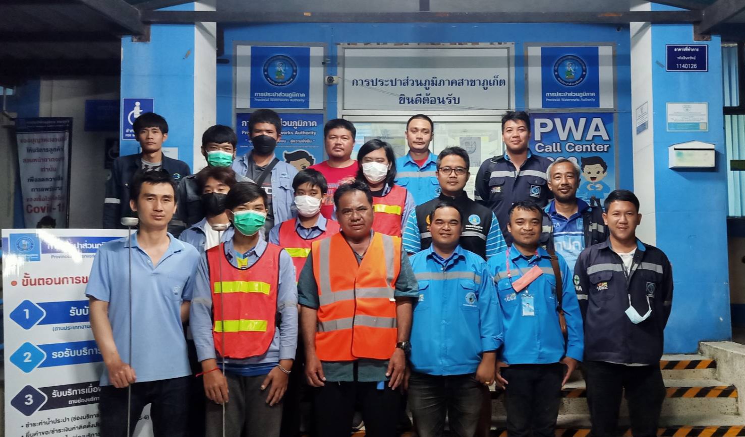 กปภ.สาขาภูเก็ต ร่วมกับบริษัท เอเชีย อินฟราสตรักเชอร์ แมเนจเม้นท์ (ประเทศไทย) จำกัด ลงพื้นที่ทำ step test ค้นหาท่อแตกท่อรั่วบริเวณพื้นที่ DMA 07-1 ถ.ศักดิเดชน์ ต.วิชิต อ.เมือง จ.ภูเก็ต