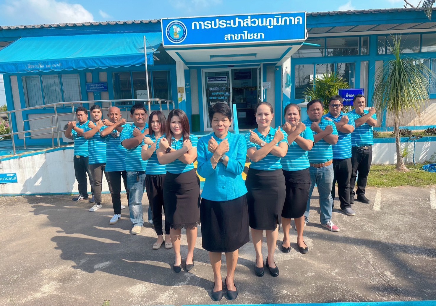 การประปาส่วนภูมิภาคสาขาไชยา  ร่วมกันประกาศเจตนารมณ์และแสดงสัญลักษณ์การต่อต้านทุจริต